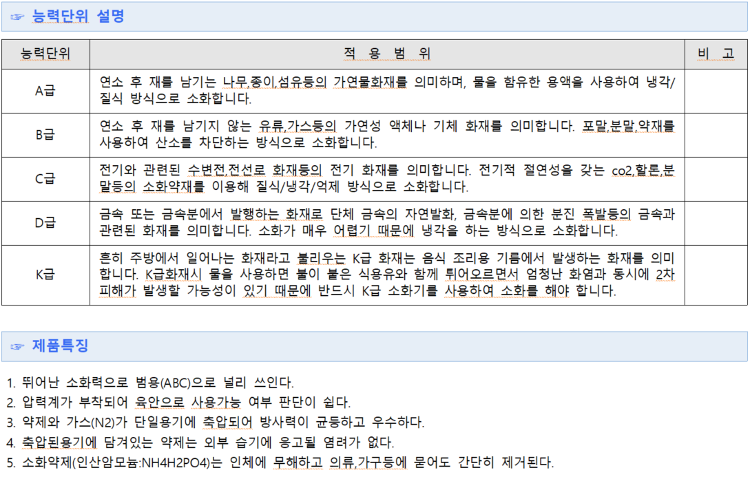 16cbd6000842a1654ce3f2188ddea804_1616483813_2815.png