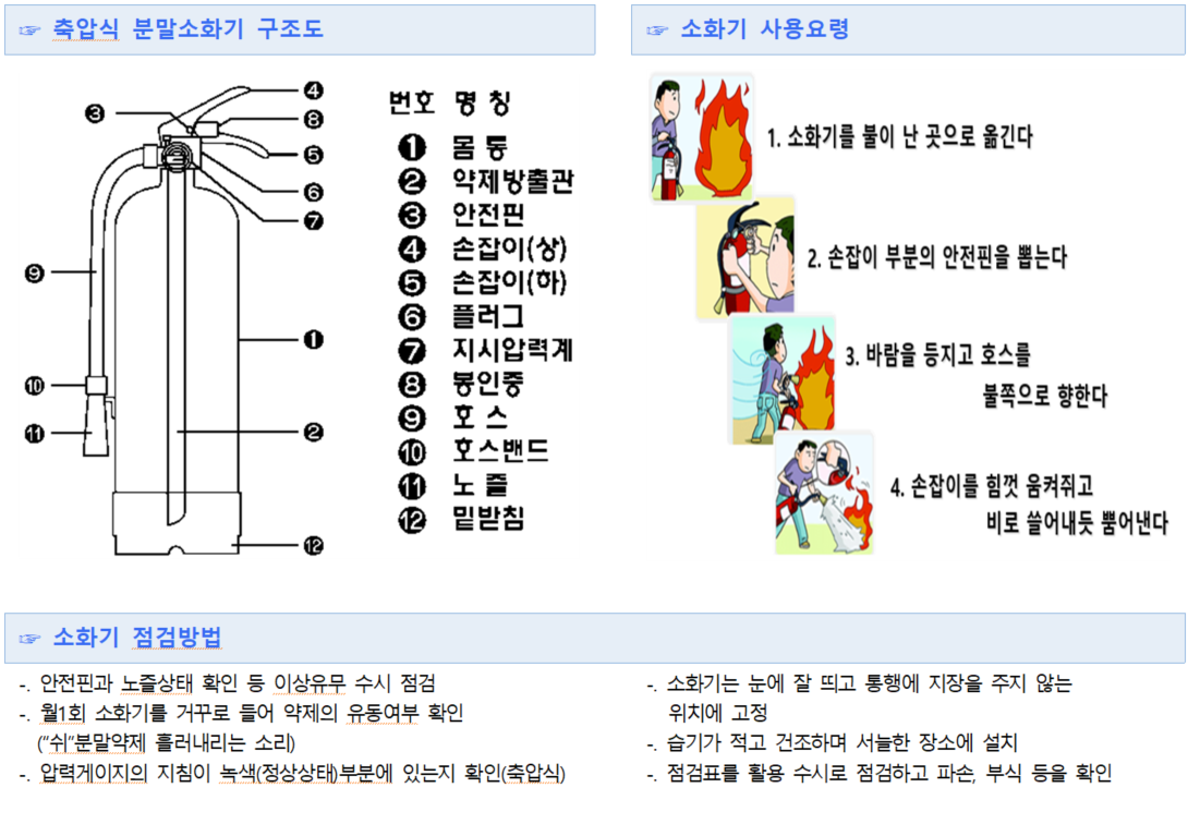 16cbd6000842a1654ce3f2188ddea804_1616483813_7139.png