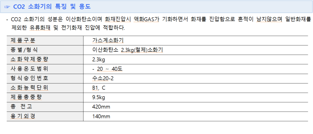 b843990b5c1c52d6a194395a6167fb91_1617925815_7344.png