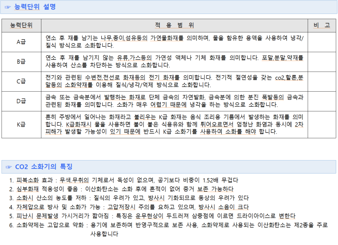 b843990b5c1c52d6a194395a6167fb91_1617925815_8359.png