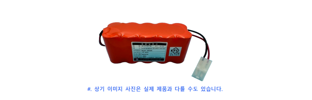 8651ab8651f55c80a13b62546d33d9b6_1704695805_4393.png