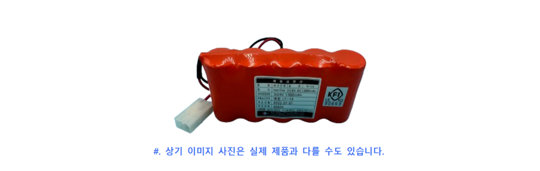8651ab8651f55c80a13b62546d33d9b6_1704695995_7119.png