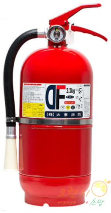 일반용 <br>분말소화기 3.3kg <br>(국산)국가검정품