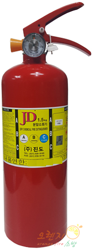 일반용 <br>분말소화기 1.5kg<br> (수입)국가검정품