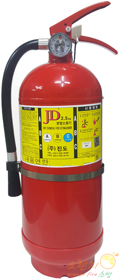 일반용 <br>분말소화기 2.5kg <br>(수입)국가검정품