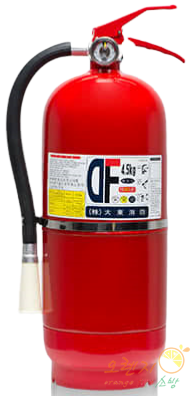 일반용 <br>분말소화기 4.5kg <br>(국산)국가검정품