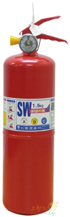 일반용 <br>분말소화기 1.5kg <br>(국산)국가검정[고급]품
