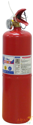 일반용 <br>분말소화기 1.5kg <br>(국산)국가검정[고급]품