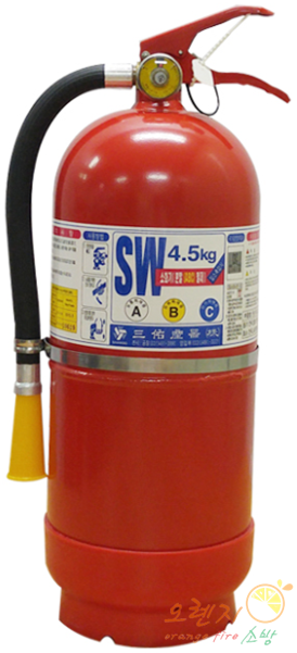 일반용 <br>분말소화기 4.5kg<br> (국산)국가검정[고급]품