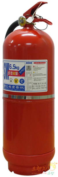 일반용 <br>분말소화기 6.5kg<br> (국산)국가검정[고급]품
