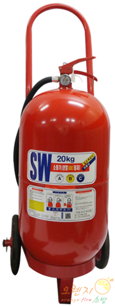 일반용  <br>분말소화기 20kg  <br>(국산)국가검정[고급]품