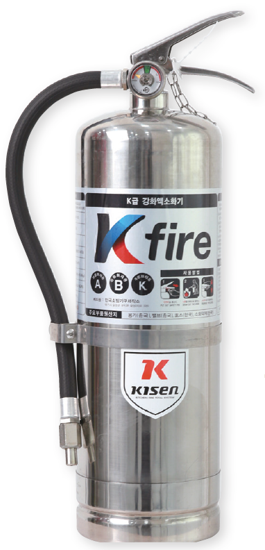 주방용 <br> K급소화기 3.0kg  <br> (국산)국가검정품