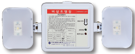 비상조명등 <br>측면형 <br>리더스테크