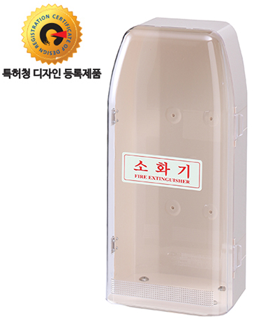 PC소화기보관함  <br>전면(투명)후면(백색) <br>신영