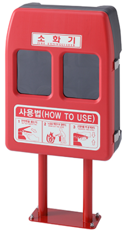 PC소화기보관함  <br>소화기함2구  <br>신영