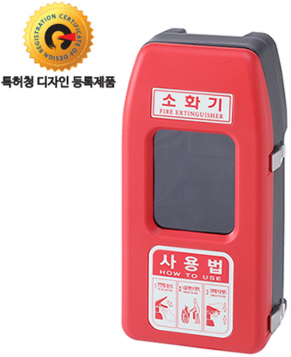 PC소화기보관함 <br>소화기함1구 <br>신영