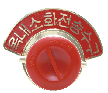 연결송수구    <br>단구형   <br>화이어대상