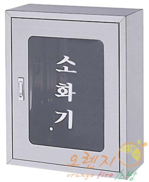 옥내소화기함 <br>1구/2구,스테인레스<br> 신영