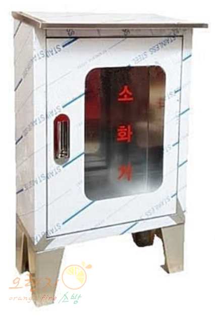 옥외소화기함 <br>1구/2구,스테인레스  <br>(SIZE 주문제작 가능)