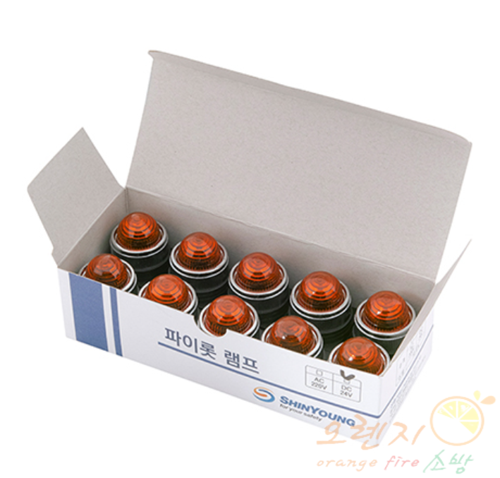 파이로트램프   <br> DC