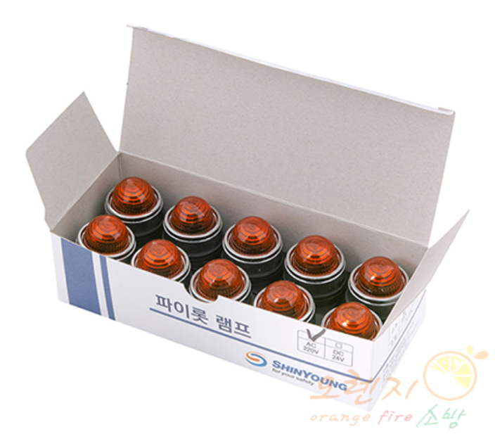 파이로트램프     <br>AC