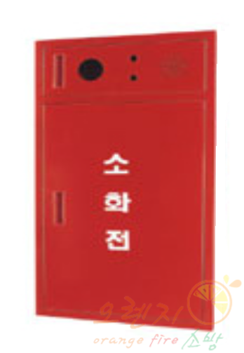 소화전카바       <br>스틸/적색,아이보리       <br>650×1200