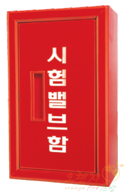 시험밸브노출함    <br>스틸   <br> 300×500×180