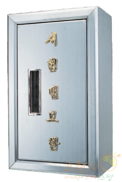 시험밸브노출함    <br>스텐304    <br> 300×500×180