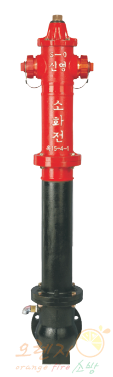 지상식소화전    <br>   상수도100mm